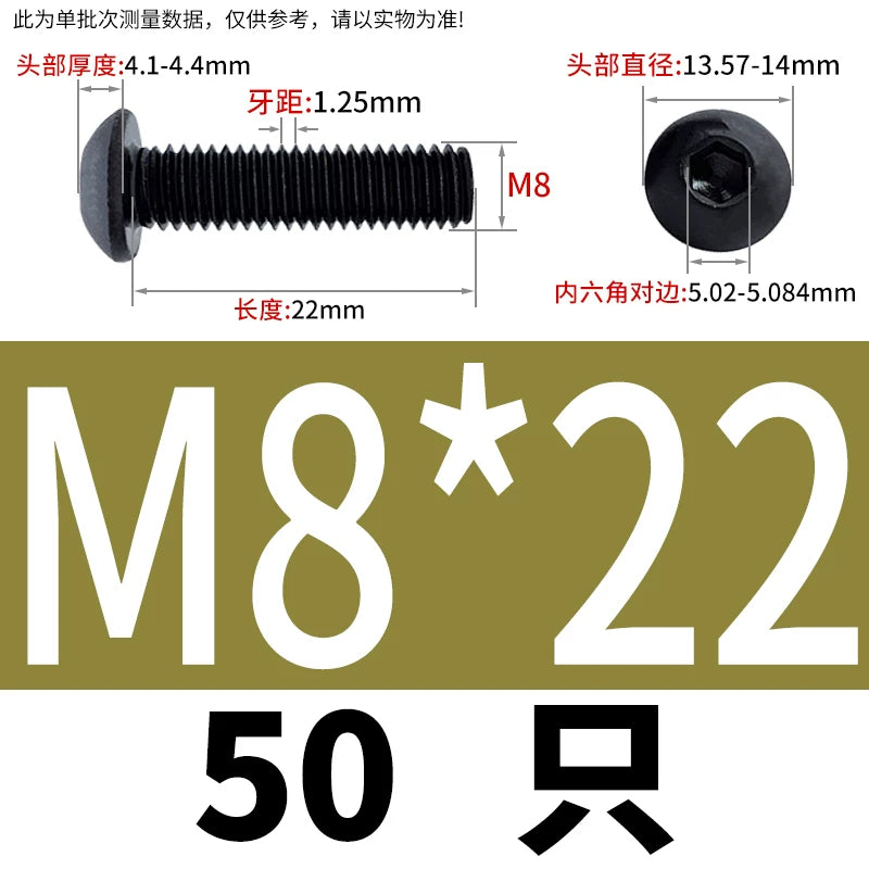 ISO7380 10.9 Grade Screw Button Mushroom Head Hex Socket/Torx Machine Screw M2-M20 Fastener