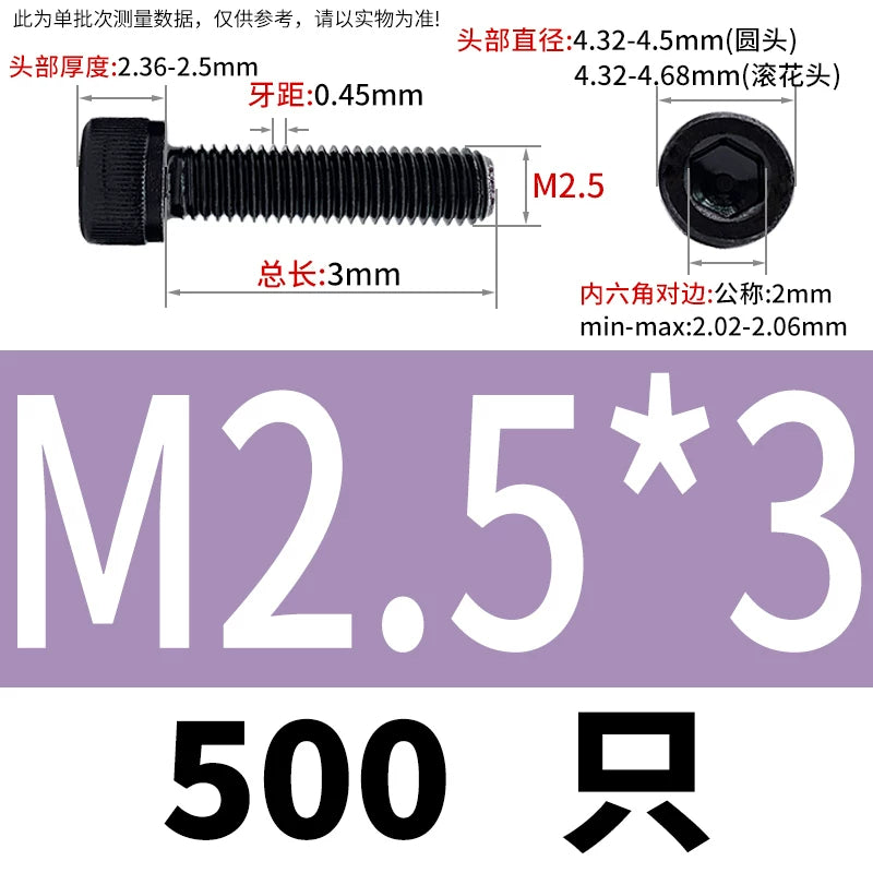 DIN912 Black Dacromet Screw 304 Stainless Steel  M1.4-M10 Cup Head Hex Cylinder Bolt