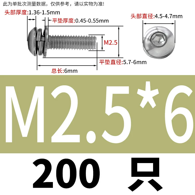 ISO7380 304/316 SS Combo Screw Hex Socket Pan Head Self-Contained Flat Spring Washer 3-in-1 Screw