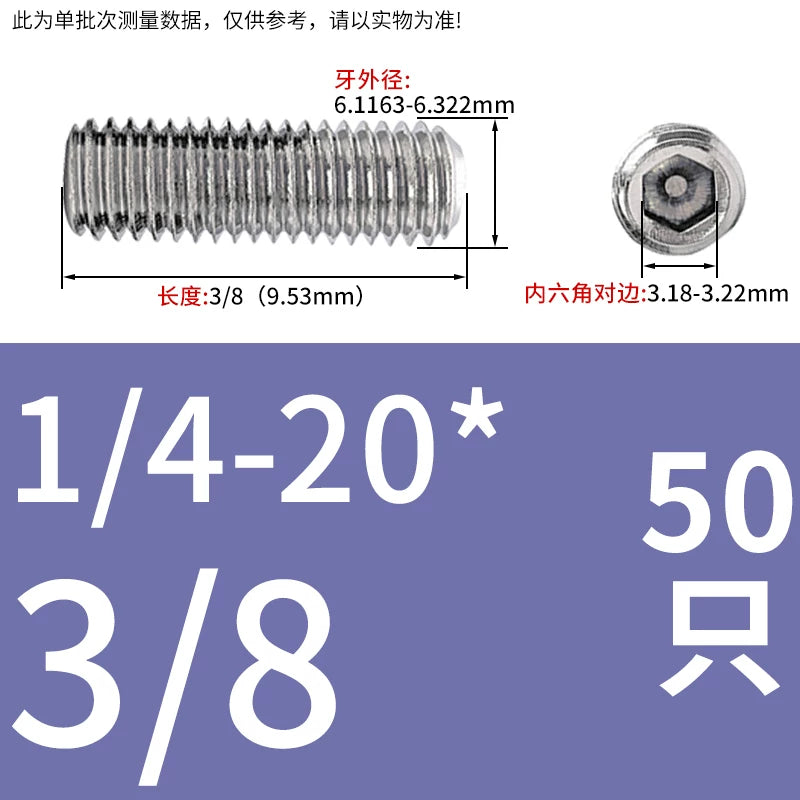 US Imperial UNC/UNF Set Screw Stainless Steel Hex Flat End Coarse Fine Thread Stop Fastener