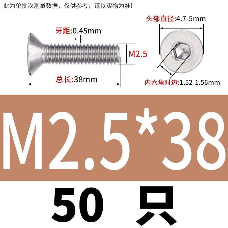 DIN7991/GB70.3 Screw M1.6-M12 304 Stainless Steel Countersunk Head Hexagon Flat Cup Precision Micro Screw