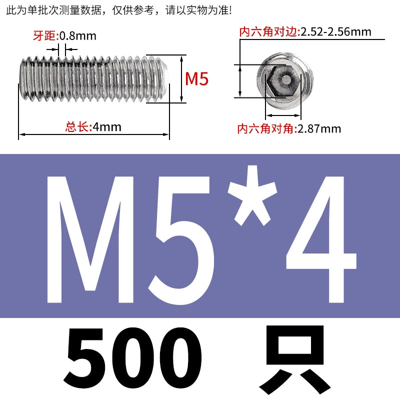DIN913/GB77 M1.6-M20 Headless Set Screw 304 Stainless Steel Hex Socket Flat End Grub Screw