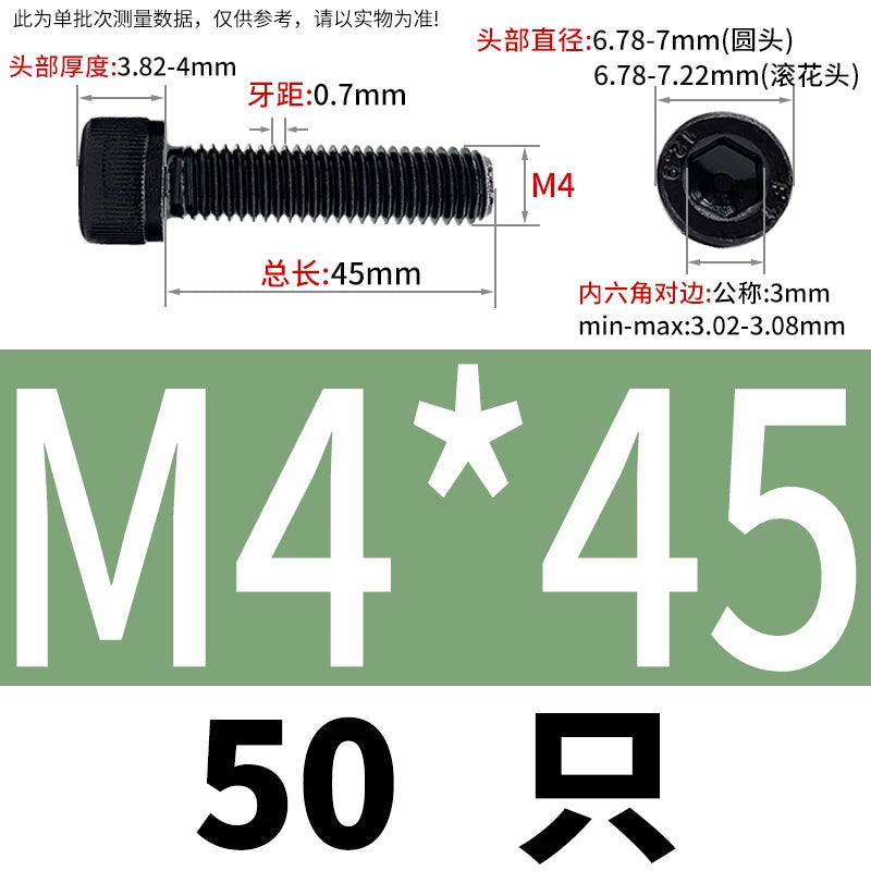 DIN912  M1.4-M16 Grade 12.9 Cup Head Hexagon Screw Full Thread Cylindrical Knurled Head Metric Screw