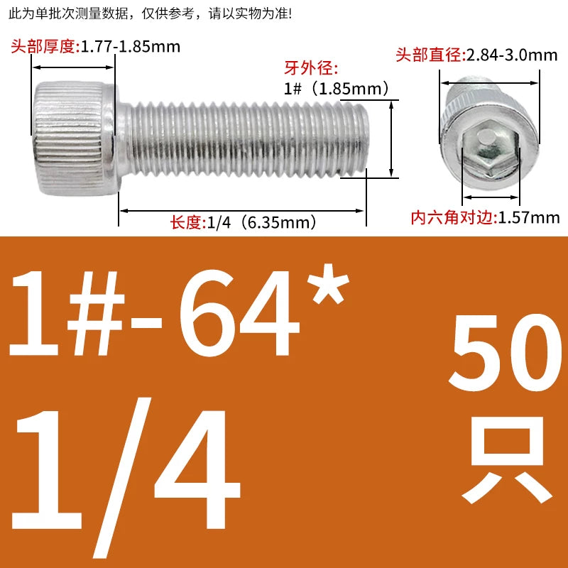 304 Stainless Steel Socket Head Cap Screws, UNC/UNF Imperial Sizes 0-80 to 3/4-10, ASME B18.3