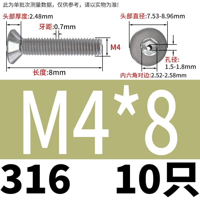 M2-M16 304/316 Stainless Steel Screw Countersunk Hex Hollow Exhaust Vacuum Through-Hole Bolt