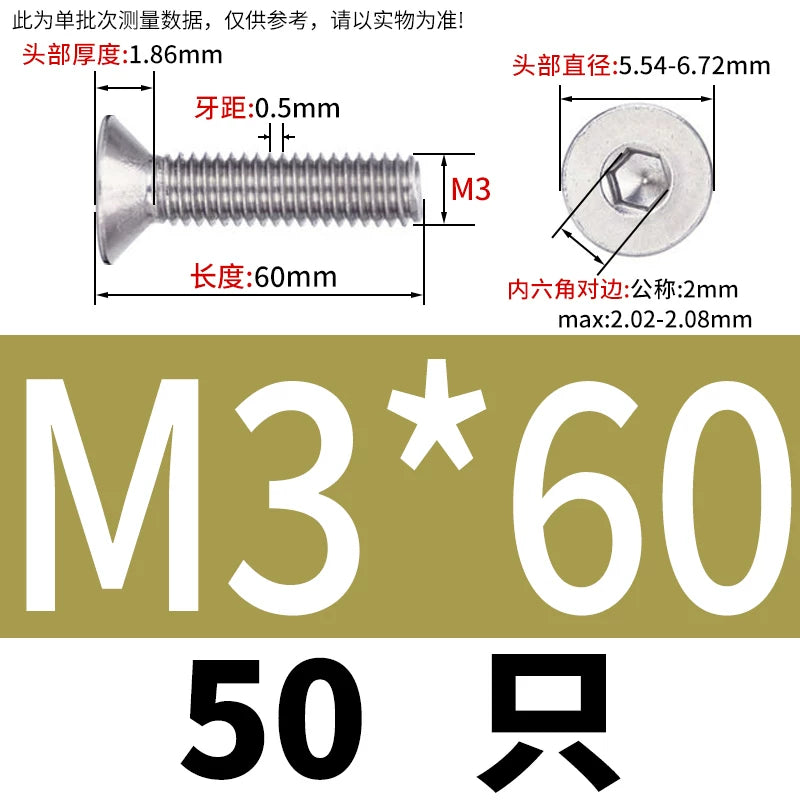 DIN7991/GB70.3 Screw M1.6-M12 304 Stainless Steel Countersunk Head Hexagon Flat Cup Precision Micro Screw