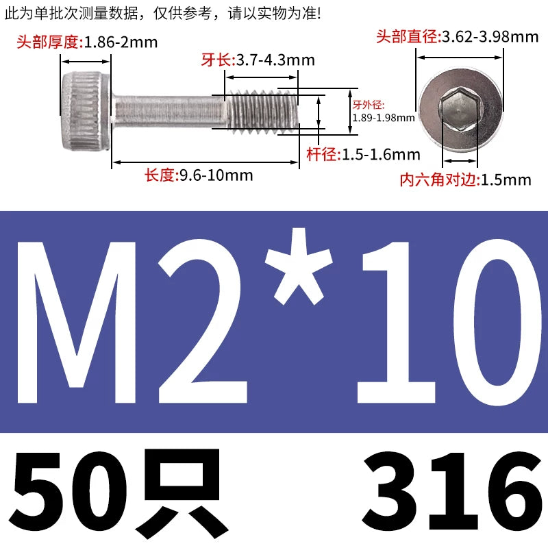 DIN912 304/316 SS Screw Hex Socket Anti-Loose Half-Thread Cup/Cylindrical Head M3-M8