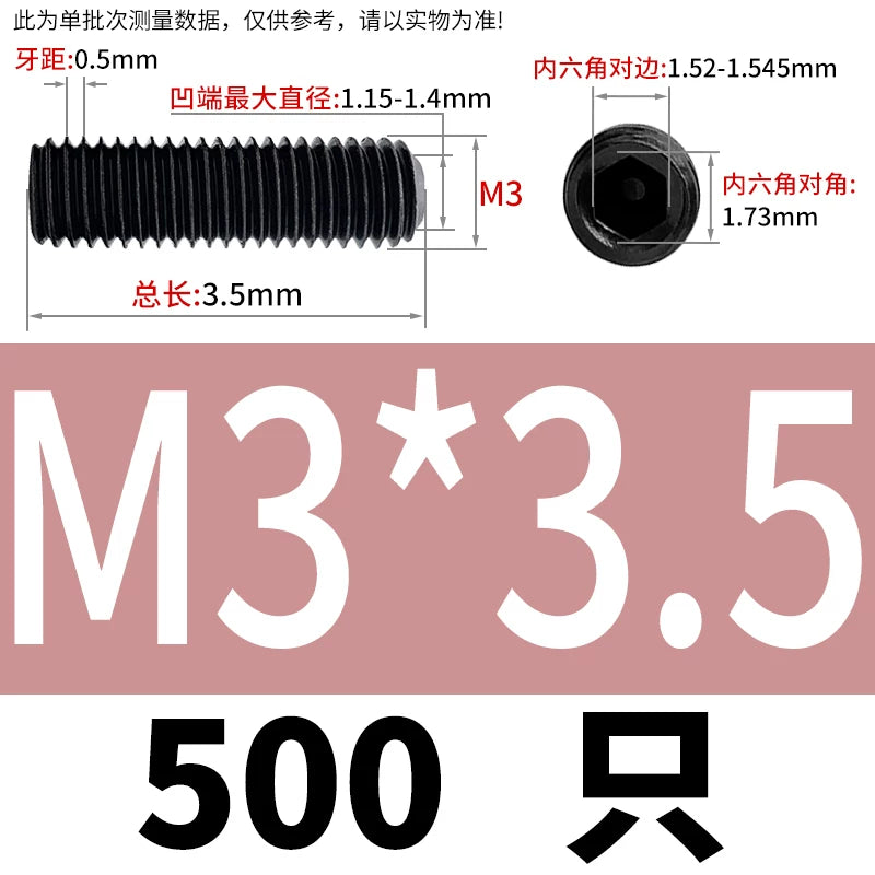 DIN916/GB80 M1.6-M24 Concave End Screw | 12.9 Grade Hex Socket Headless Industrial Set Screw