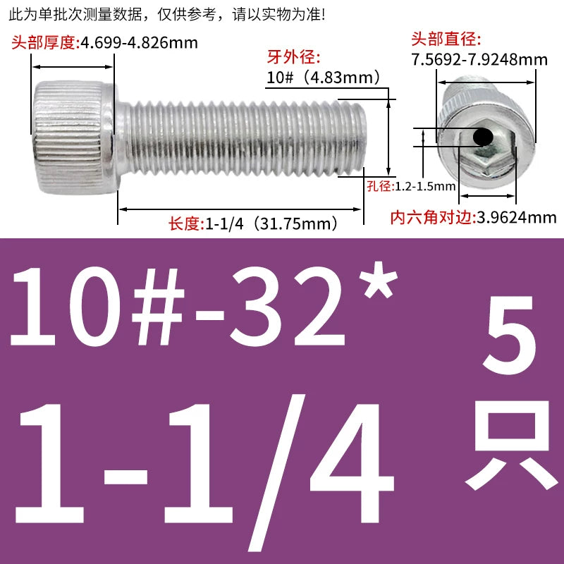 UNC/UNF 304 Stainless Steel Hollow Screw American Imperial Hex Cup Head Vacuum Exhaust Thread Fastener