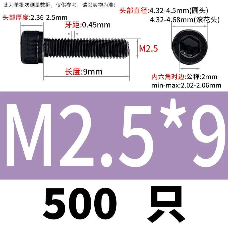 DIN912 Black Dacromet Screw 304 Stainless Steel  M1.4-M10 Cup Head Hex Cylinder Bolt