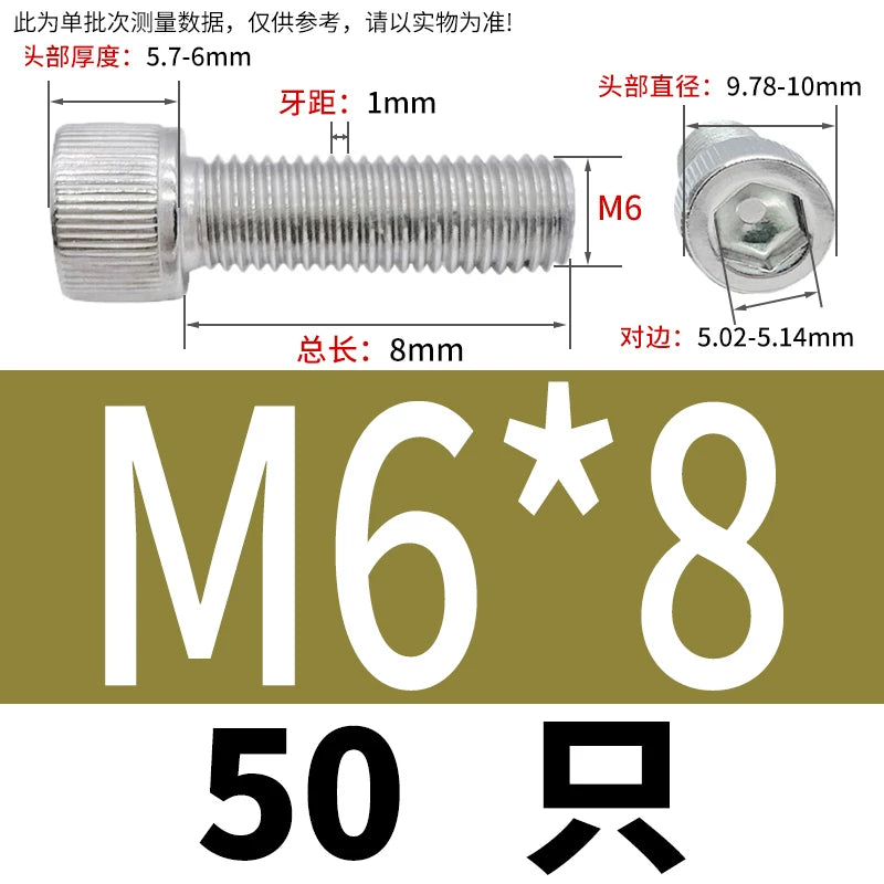 DIN912 M6-M30 Hex Socket Screw | 304 Stainless Steel Cylinder Cup Head Knurled Machine Screw