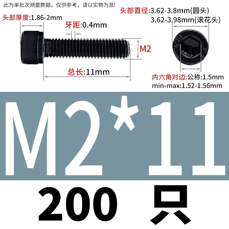 DIN912  M1.4-M16 Grade 12.9 Cup Head Hexagon Screw Full Thread Cylindrical Knurled Head Metric Screw