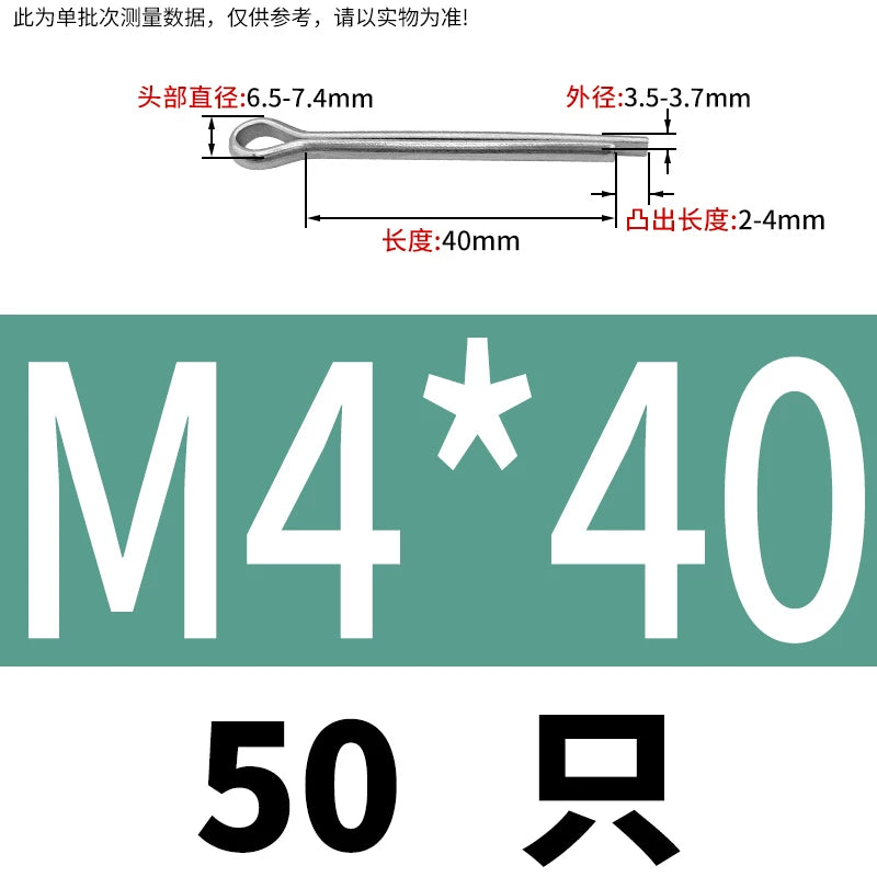 DIN912 304 SS Anti-Backout Screw M3-M10 Hex Socket Perforated Lead Seal Threaded Bolt