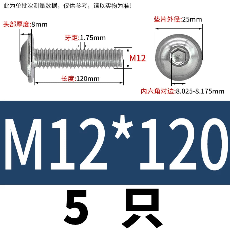 ISO7380.2  M2-M10 Hex Socket Screw 304/316 Stainless Steel Pan Head Flanged Padded Screw