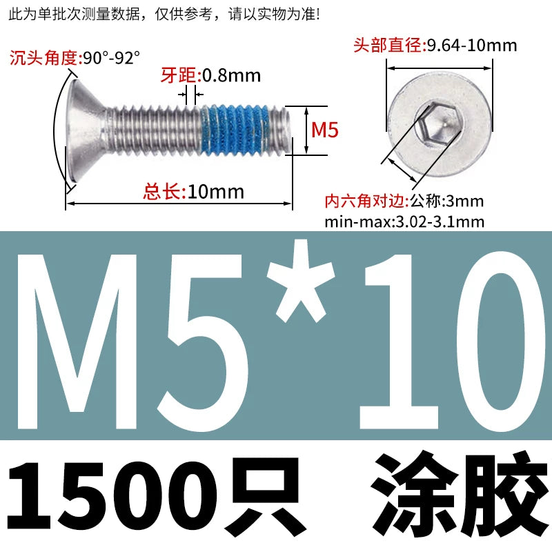 180 ° dispensing 304 countersunk head hexagon bolt DIN7991 flat cup flat head gluing screw M2-M8