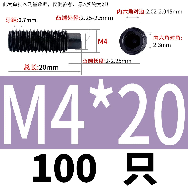 GB79/DIN915 M2.5-M16 Convex End Screw 12.9 Grade Hex Socket Cylindrical Headless Industrial Set Screw