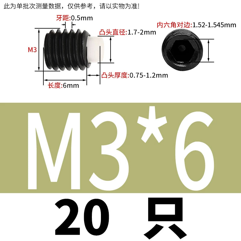 12.9 Black POM/Nylon Screw M2-M10 Buffer Plunger Stop Tightening Machine Bolt