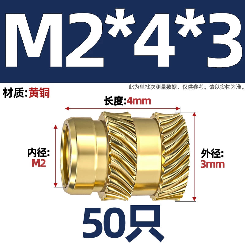 M1-M8 Knurled Brass Heat-Set Inserts - Slant Twill Threaded Nuts for Plastic Injection Molding 3D Printing