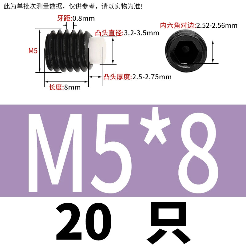 12.9 Black POM/Nylon Screw M2-M10 Buffer Plunger Stop Tightening Machine Bolt