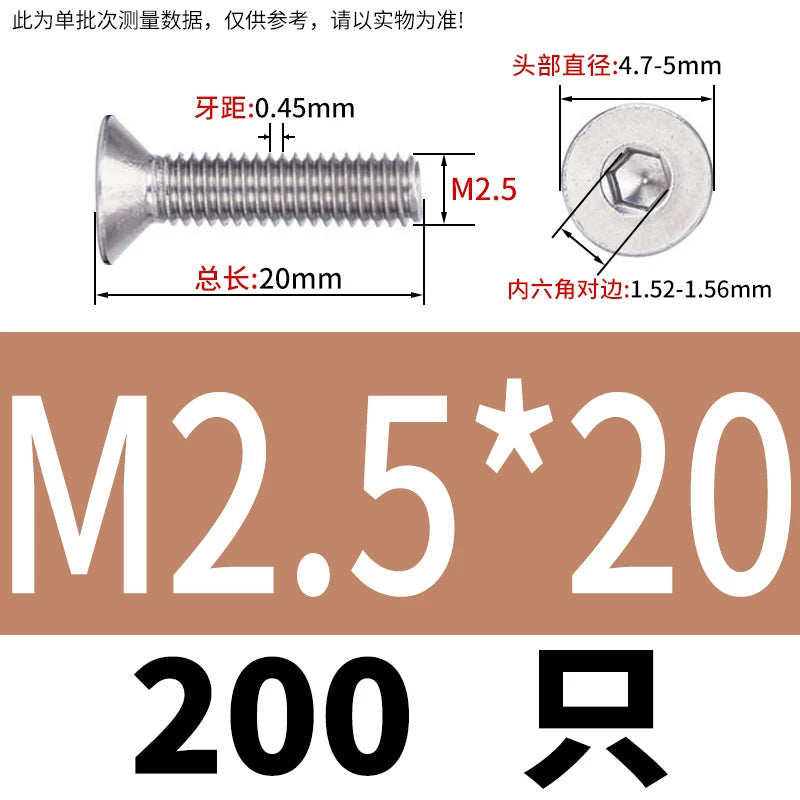 DIN7991/GB70.3 Screw M1.6-M12 304 Stainless Steel Countersunk Head Hexagon Flat Cup Precision Micro Screw