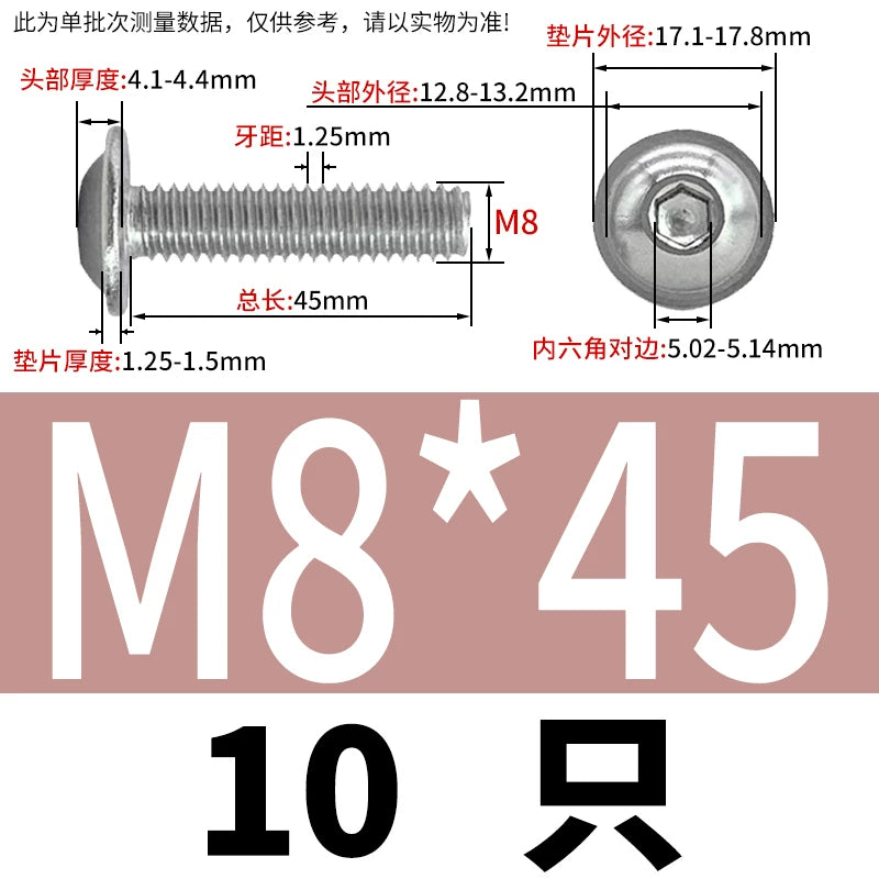 ISO7380.2  M2-M10 Hex Socket Screw 304/316 Stainless Steel Pan Head Flanged Padded Screw
