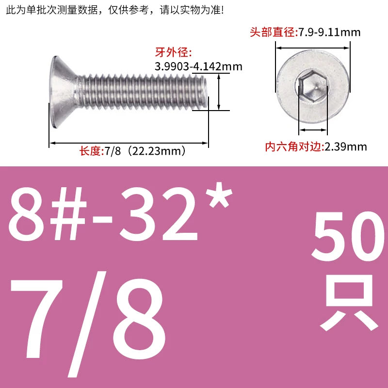 UNC/UNF 304/316 Imperial Machine Screw Stainless Steel Countersunk Flat Head Hex Socket Screw