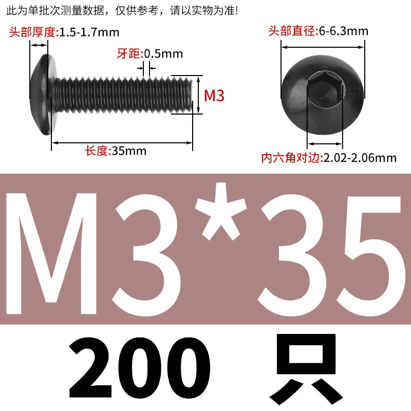M3-M8 Black 304 Stainless Steel Screw Large Flat/Mushroom/Round Head Hex Socket Bolt