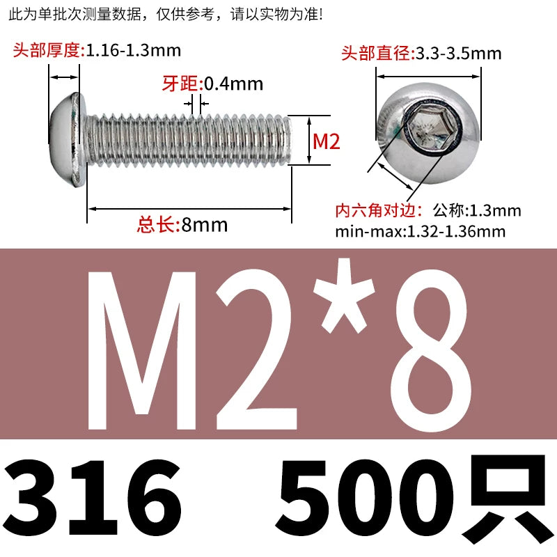 ISO7380 316 Stainless Steel Screw Button Mushroom Head Hex Machine Screw M2-M12 Fastener