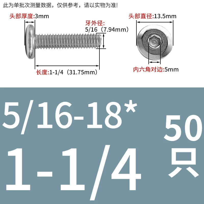 UNC 304 Stainless Steel Screw Nut Set US Imperial Hex Flat Head Chamfer Furniture Pair Lock Splint Fastener