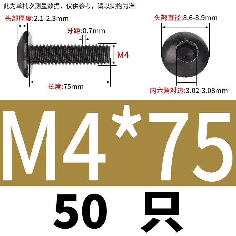 M3-M8 Black 304 Stainless Steel Screw Large Flat/Mushroom/Round Head Hex Socket Bolt