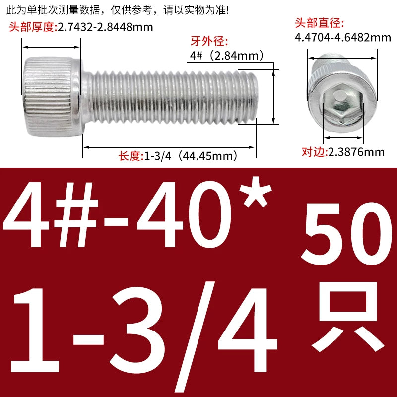304 Stainless Steel Socket Head Cap Screws, UNC/UNF Imperial Sizes 0-80 to 3/4-10, ASME B18.3