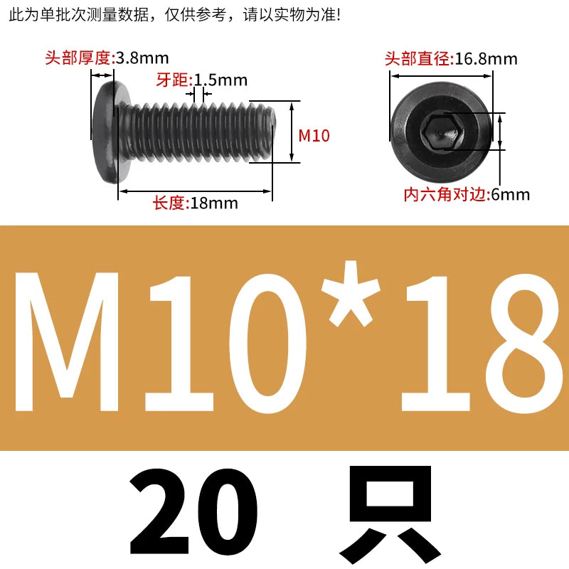 M2-M12 Black 304 Stainless Steel Hex Socket Screw Chamfered Large Flat Head Furniture Pair Lock Fastener