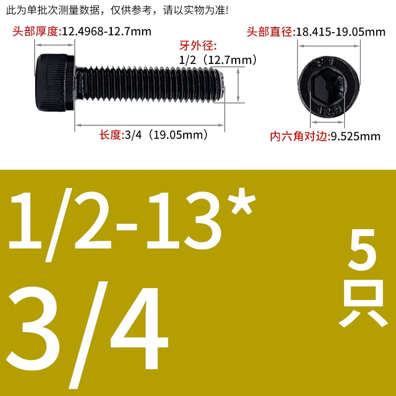 UNC/UNF Grade 12.9 Imperial Screw American Hexagon Cup Head Cylinder High Strength Fastener