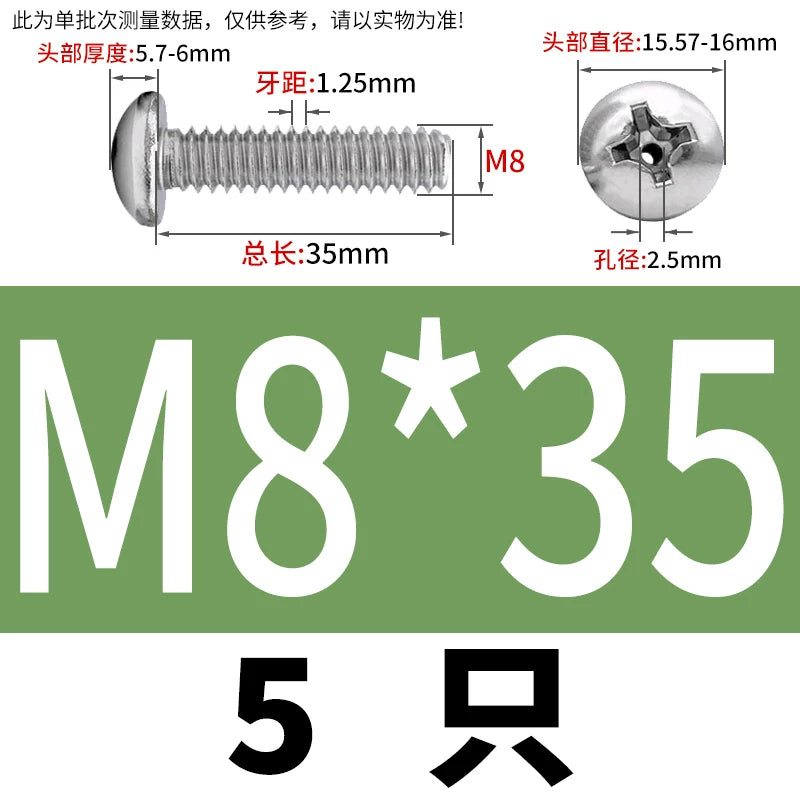 304/316 Stainless Steel Screw M2-M10 Phillips Pan Head Hollow Through-Hole Vacuum Exhaust Fastener
