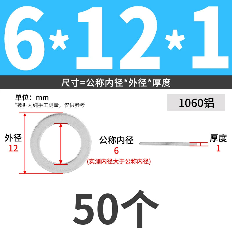 1060 Aluminum High-Temp Washers Heat Resistant Sealing Flat Gaskets for Industrial Use