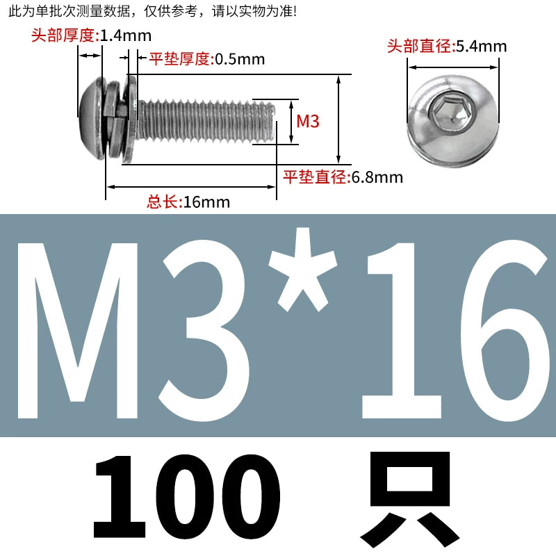 ISO7380 304/316 SS Combo Screw Hex Socket Pan Head Self-Contained Flat Spring Washer 3-in-1 Screw