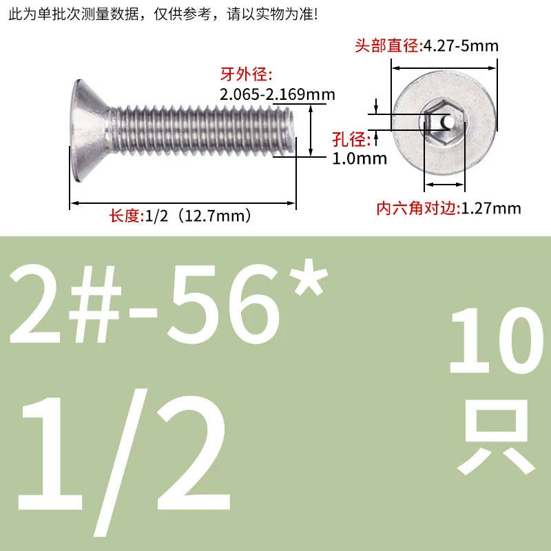 UNC/UNF 304/316 Stainless Steel Screw Hex Socket Countersunk Hollow Through-Hole Vacuum Exhaust Fastener