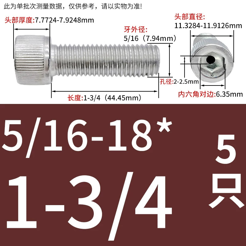 UNC/UNF 304 Stainless Steel Hollow Screw American Imperial Hex Cup Head Vacuum Exhaust Thread Fastener