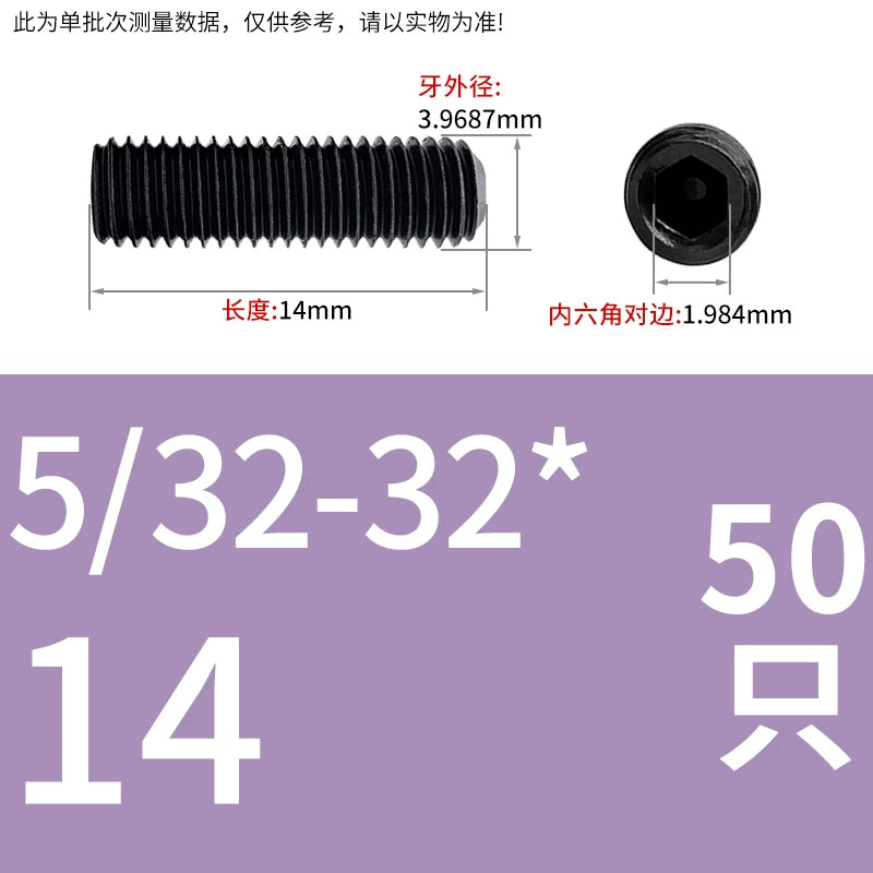 12.9 Grade Imperial Screw | 1/8-44 3/16-24 1/8-40BSW 5/32-32 Concave End Hex Socket Tightening Bolt