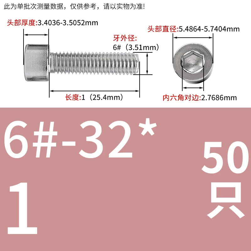 304/316 Stainless Steel UNC Screw  US Imperial Cylindrical Head Cup Head Hex Non-Knurled Machine Bolt