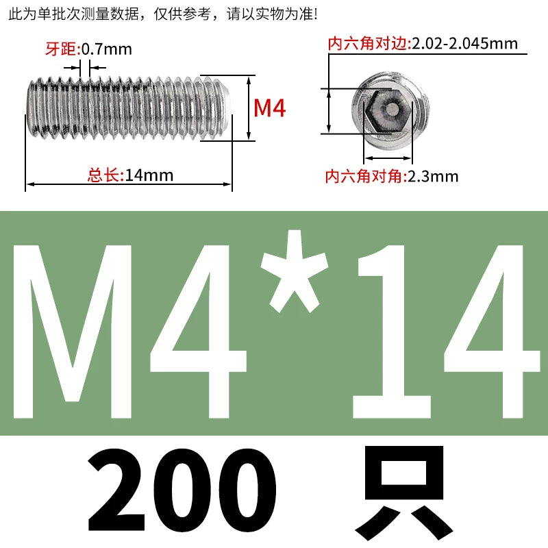 DIN913/GB77 M1.6-M20 Headless Set Screw 304 Stainless Steel Hex Socket Flat End Grub Screw