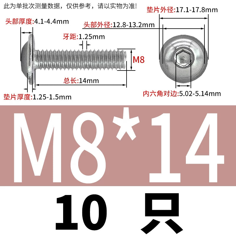 ISO7380.2  M2-M10 Hex Socket Screw 304/316 Stainless Steel Pan Head Flanged Padded Screw