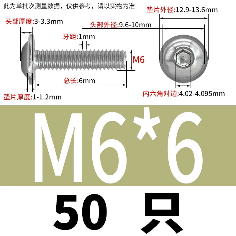 ISO7380.2  M2-M10 Hex Socket Screw 304/316 Stainless Steel Pan Head Flanged Padded Screw