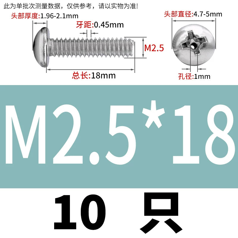 304/316 Stainless Steel Screw M2-M10 Phillips Pan Head Hollow Through-Hole Vacuum Exhaust Fastener