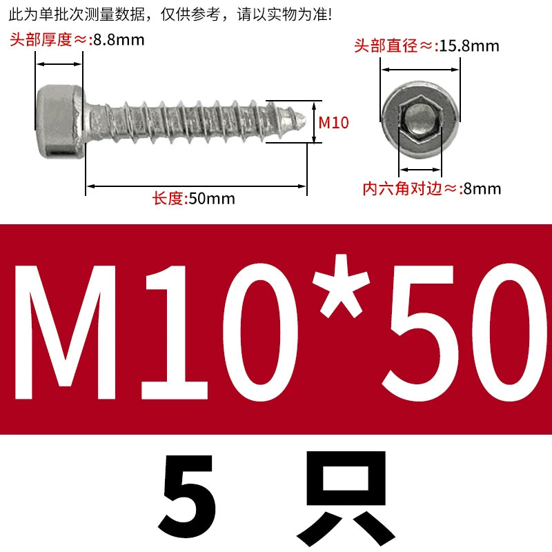 ST2-ST6.3 Socket Head Cap Self-Tapping Screws | 304 Stainless Steel for DIY & Industrial Use