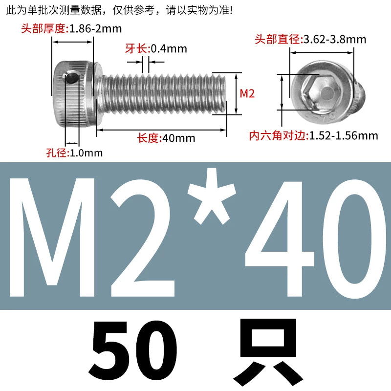 DIN912 Stainless Steel Lead Seal Screw Hex Head Side Hole Anti-Dislodge Fastener