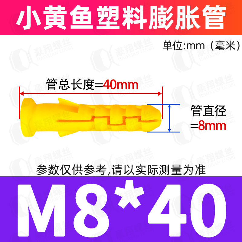 M6/M8 Plastic Expansion Tubes Yellow/White/Green Nylon Rubber Plugs for Wall Mounting Home Renovation