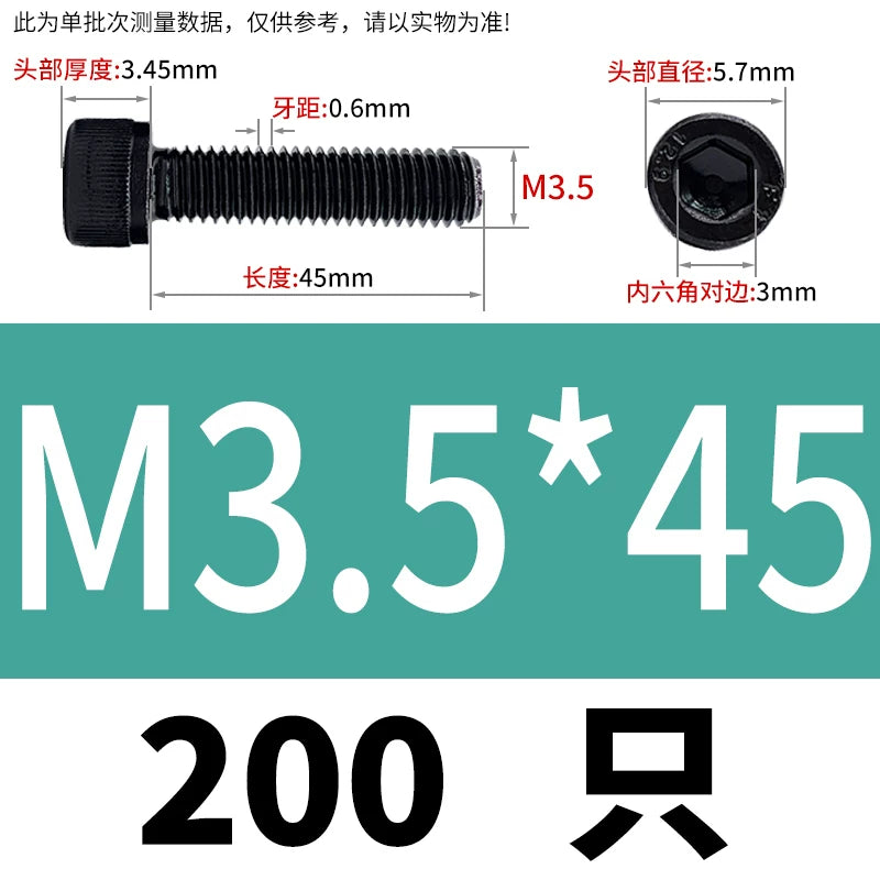 DIN912  M1.4-M16 Grade 12.9 Cup Head Hexagon Screw Full Thread Cylindrical Knurled Head Metric Screw