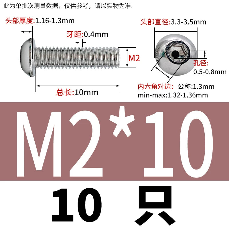 M2.5-M12 304/316 Stainless Steel Exhaust Screw Hex Socket Round Head Hollow Punching Vacuum Through Hole Threaded Screw