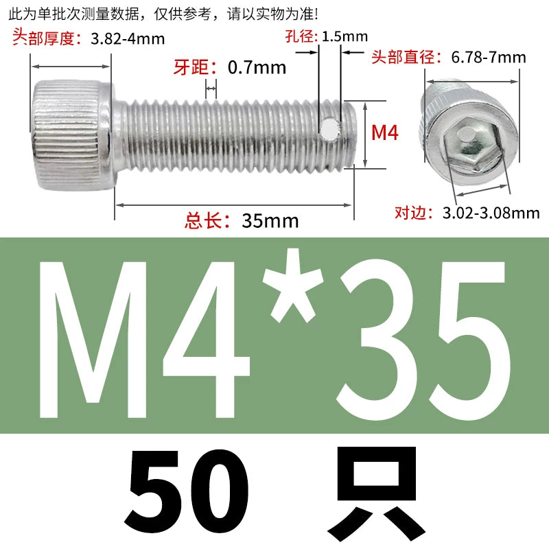 DIN912 304 SS Anti-Backout Screw M3-M10 Hex Socket Perforated Lead Seal Threaded Bolt
